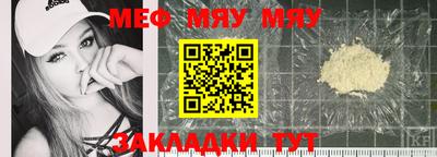 кокс Дубна