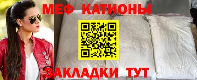 кокс Дубна