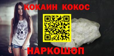 сатива Донской