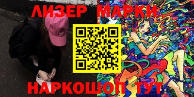 сатива Донской
