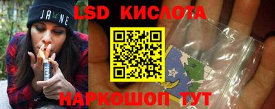 сатива Донской