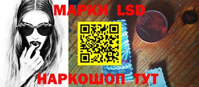 сатива Донской