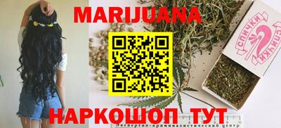 2c-b Донецк