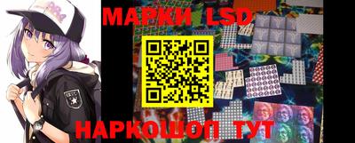 сатива Донской