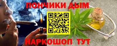 сатива Донской