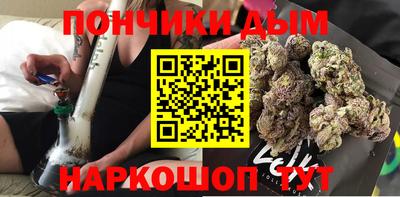 2c-b Донецк