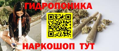 2c-b Донецк