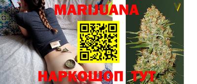 сатива Донской
