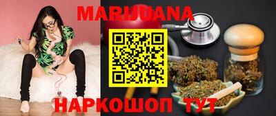 сатива Донской