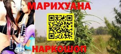 кокс Дубна