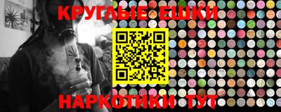 сатива Донской