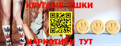 2c-b Донецк