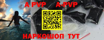 кокс Дубна