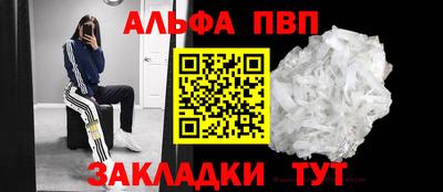 2c-b Донецк
