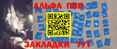 кокс Дубна