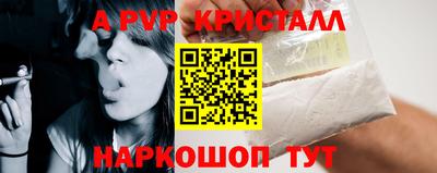 кокс Дубна