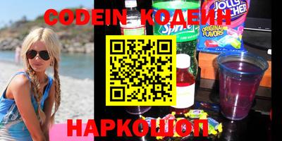сатива Донской