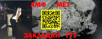 кокс Дубна