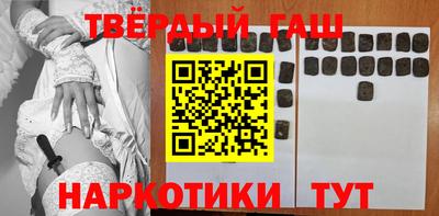 сатива Донской