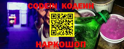 кокс Дубна