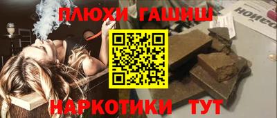 кокс Дубна