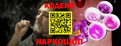 кокс Дубна