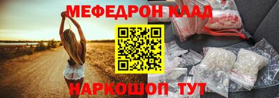 сатива Донской