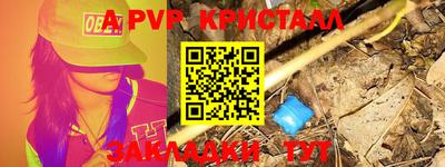 кокс Дубна