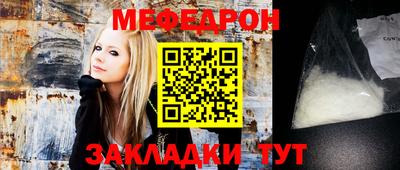кокс Дубна
